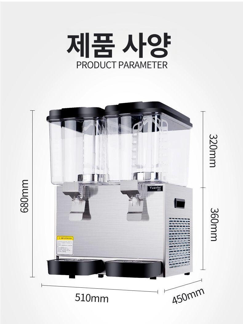 냉음료 디스펜서 3구 단일 호텔 카페 뷔페 트윈 44L 싱글 탱크 12L - 상세 이미지 5