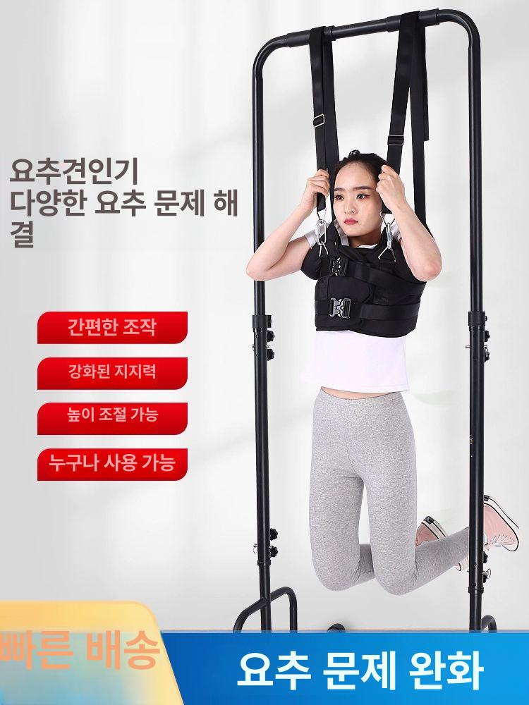 허리 견인벨트 척추 철봉 매달리기 밴드 스트레칭 블랙 버클 단일 측면 S - 상세 이미지 2