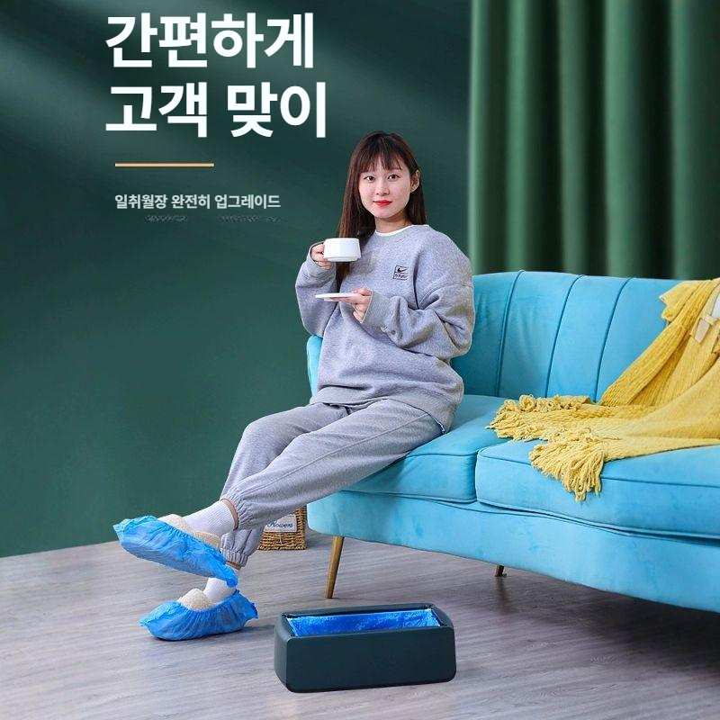 신발 비닐 덧신기계 스마트 덧신 자동 신발덧신 커버 플라스틱 실내 신발비닐덧신기계 부직포 - 상세 이미지 4