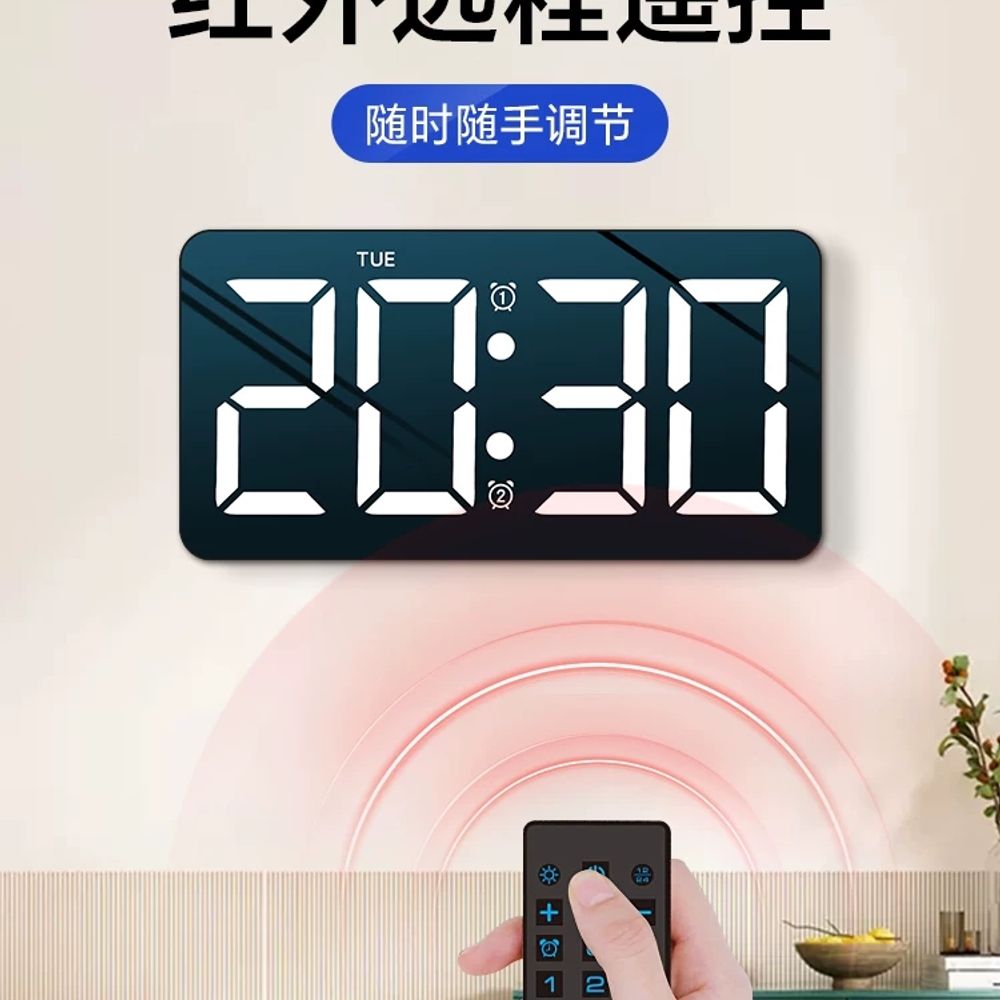GPS 디지털 전자시계 거실 탁상 LED 벽시계 리모컨 사무실 - 상세 이미지 2