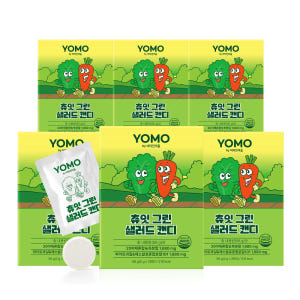 비타민마을 요모 츄잇 그린 샐러드캔디 2,000mg 28정, 6개 맛있게 먹은 솔직 후기 - 상품 이미지 1