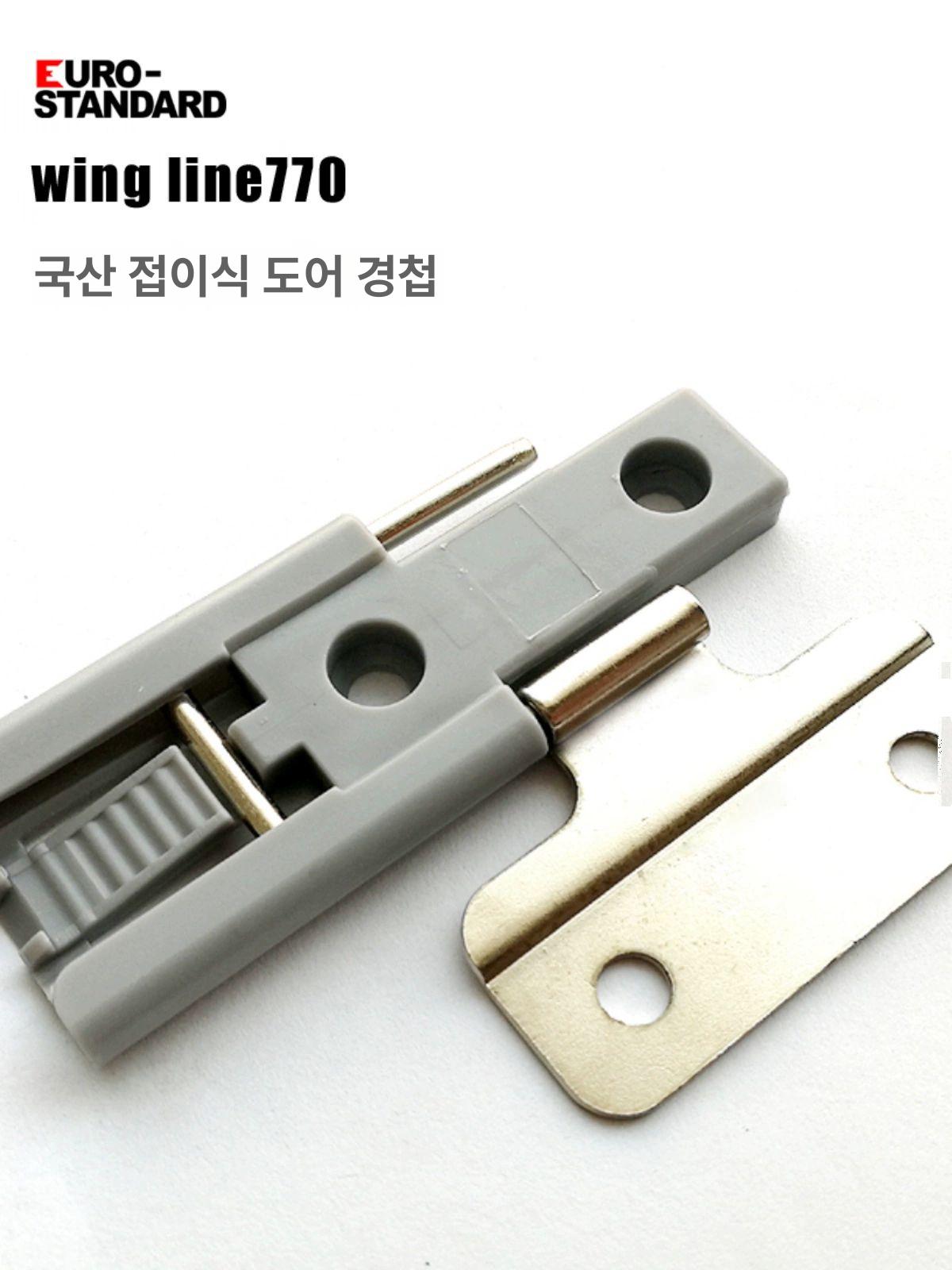 접이식 힌지 커넥터 경첩 도어 액세서리 슬라이딩 수입 헤티시 접이식 문 경첩 - 상세 이미지 2