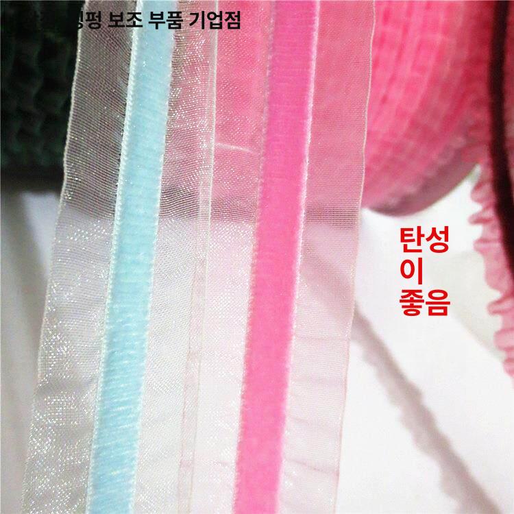 레이스 주름 장식 1cm 탄성 100m 액세서리 밴드 diy 무대 메쉬 의류부자재 - 상세 이미지 4