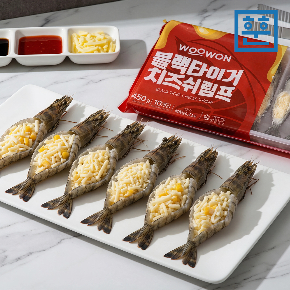 블랙타이거 치즈 쉬림프 캠핑용 간편 새우구이 대하 - 상세 이미지 3