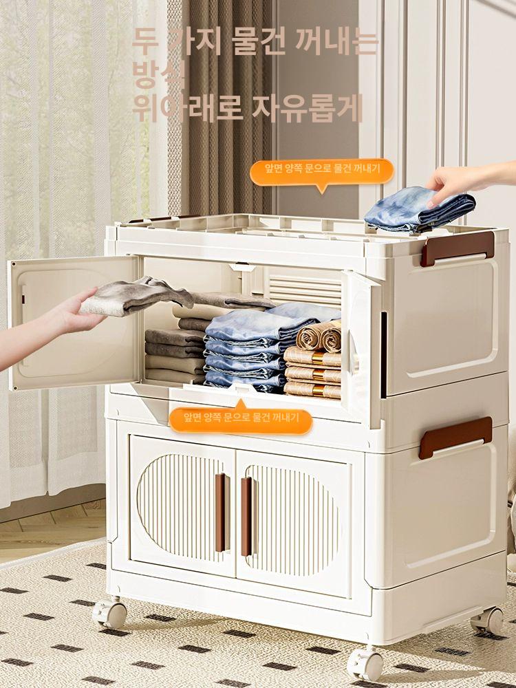 폴딩 접이식 수납장 대용량 진열장 박스 옷보관함 투명 45cm 3칸 바퀴 포함 - 상세 이미지 3