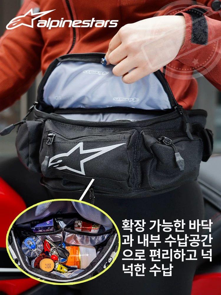 백 허리 가방 힙색 라이딩 오토바이 낚시 바이크 캐주얼 형광옐로우 2.5L - 상세 이미지 4