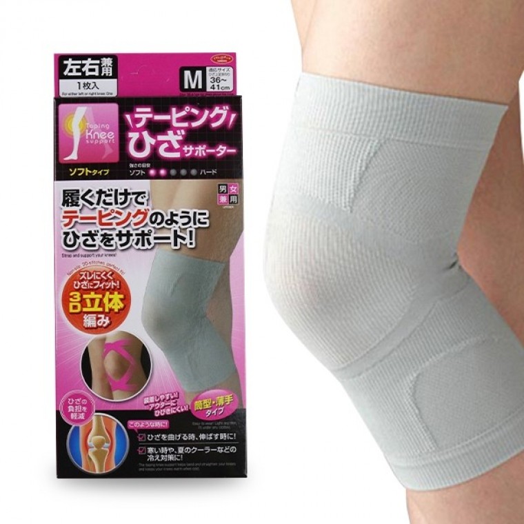 3D 무릎보호대 일제 테이핑 얇은무릎보호대 - 상품 이미지
