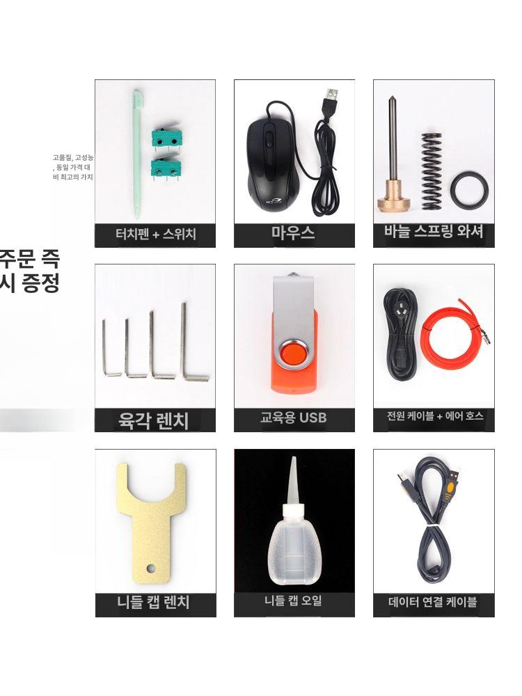 공압 금속 각인기 명판 조각기 도트 마킹기 타각기 날인기 각인 로고 이니셜 조각 목재 - 상세 이미지 5