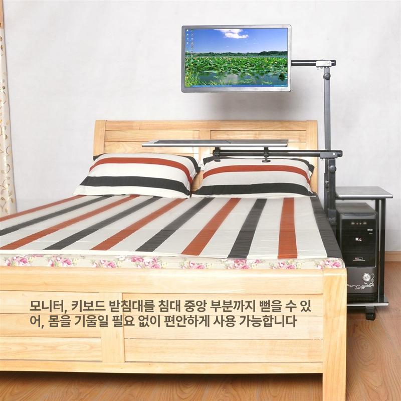 침대 거치대 모니터 데스크암 스탠드 이동식 905 블랙 - 상세 이미지 2