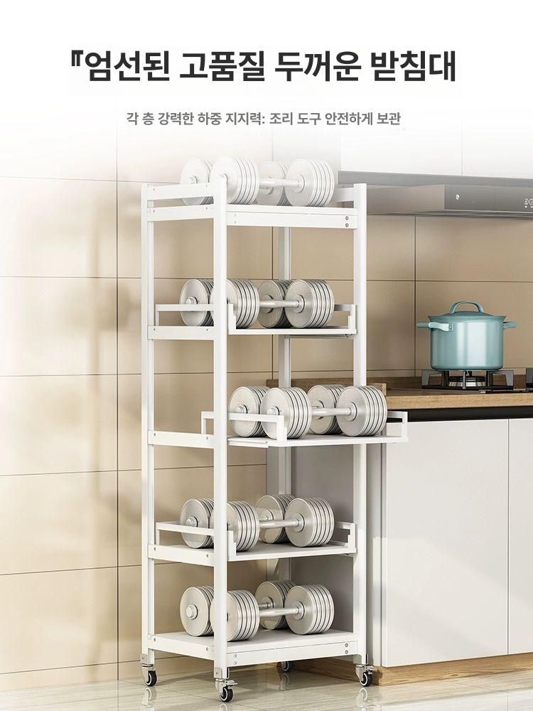 이동식 렌지대 바퀴달린 밥솥 다이 주방 에어프라이어 4단 진주 45x40 - 상세 이미지 5