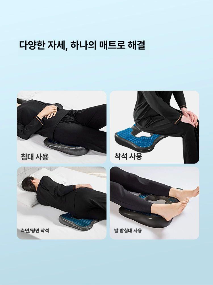 꼬리뼈방석 방지 매트 꼬리뼈 휠체어 노인 요양원 통기성 방석 사각 - 상세 이미지 5