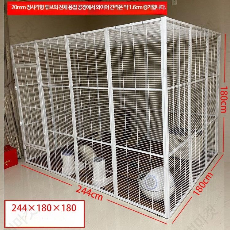 초대형 새장 앵무새 케이지 놀이터 날림장 사육장 다람쥐 - 상세 이미지 3