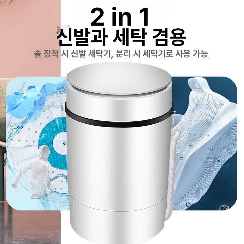 세척기계 돈 모델 일체형오일 필터 수중 자동 펌프 - 상세 이미지 3