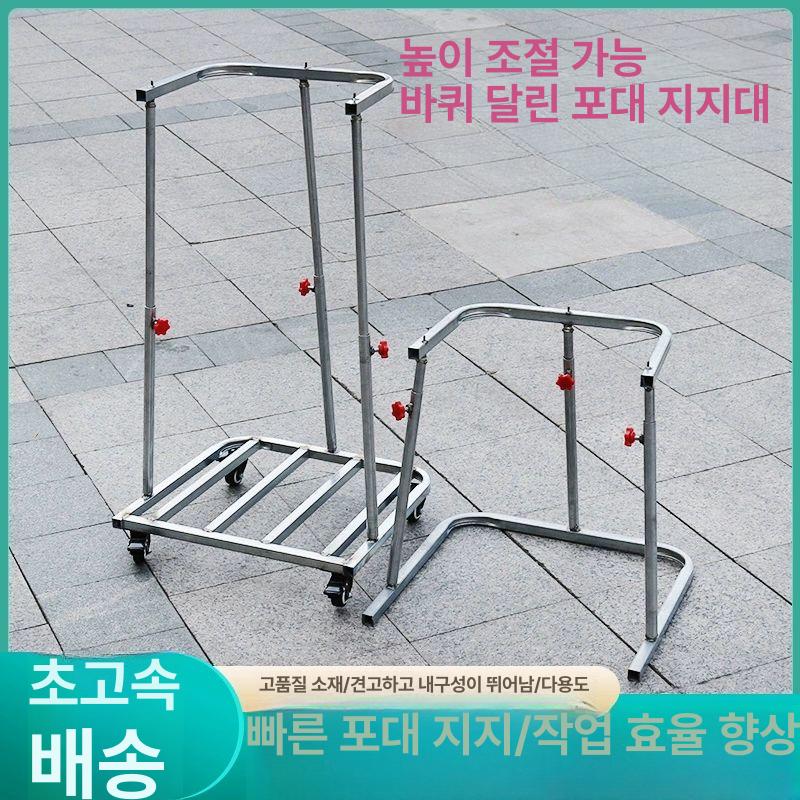 마대 걸이 프레임 쓰레기 거치대 건설현장 폐기물 바닥받침대 포함 텔레스코픽 4륜 - 상세 이미지 2
