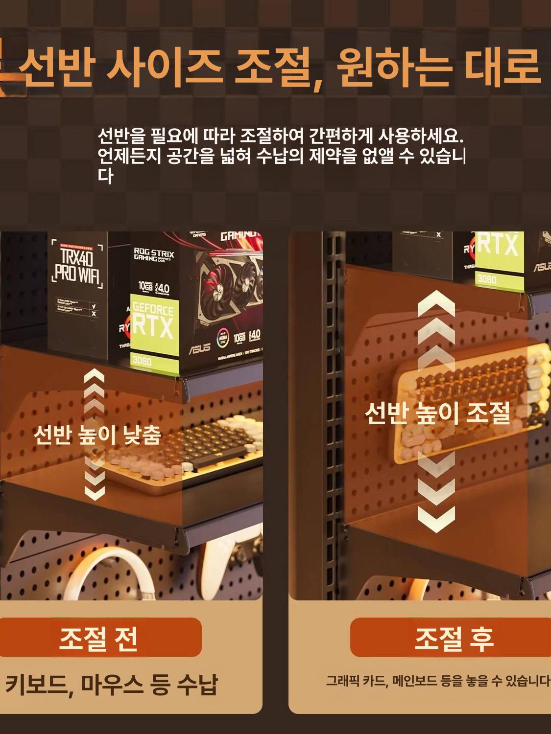 스탠딩 타공 보드판 진열대 파티션 걸이 플로어 사무실 선반 책장 다용도 타공보드 걸이대 - 상세 이미지 3