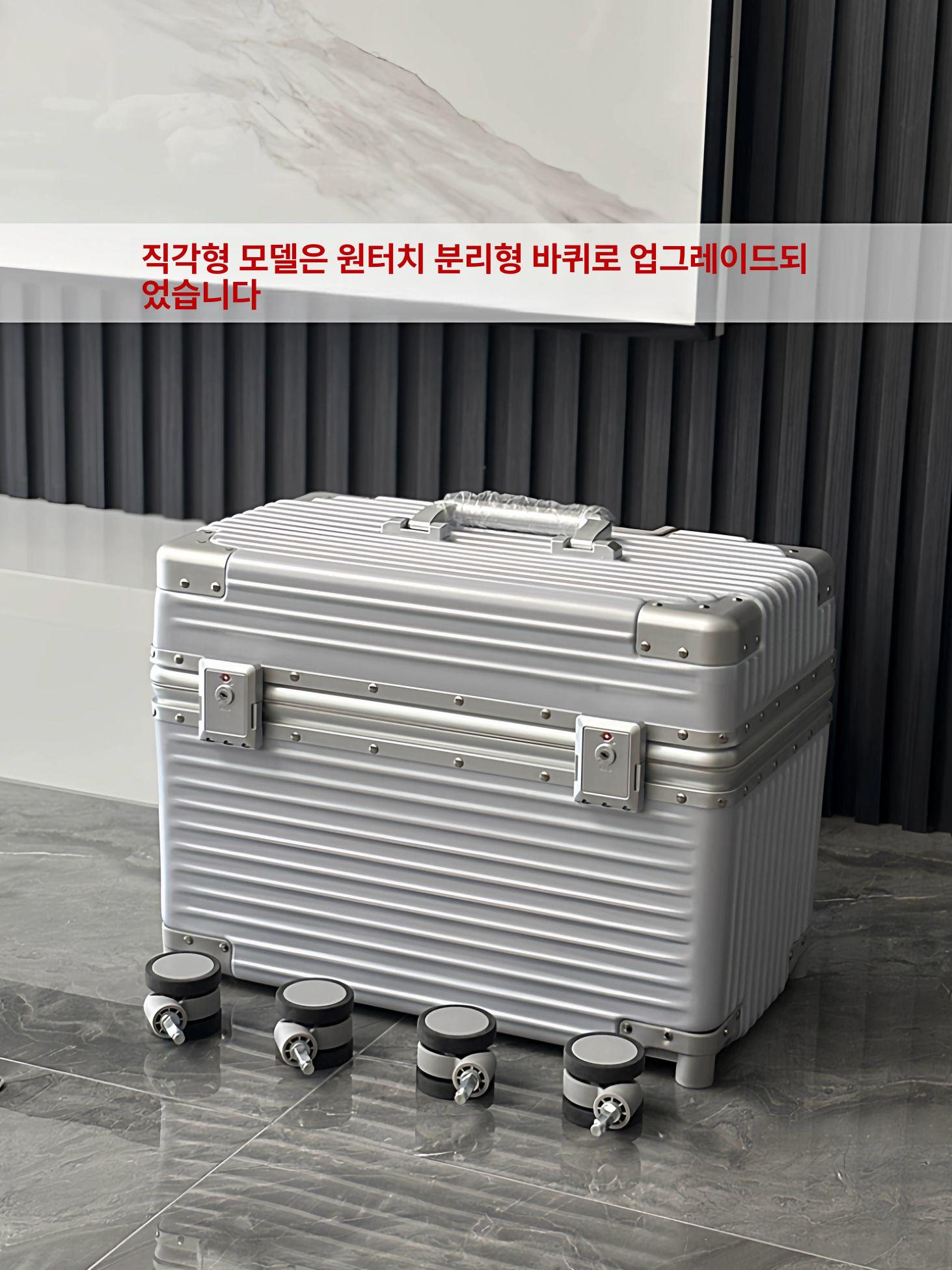 위로여는 캐리어 메이크업 오픈형 내장 가방 위로열리는 직각 카메라가방 - 상세 이미지 2