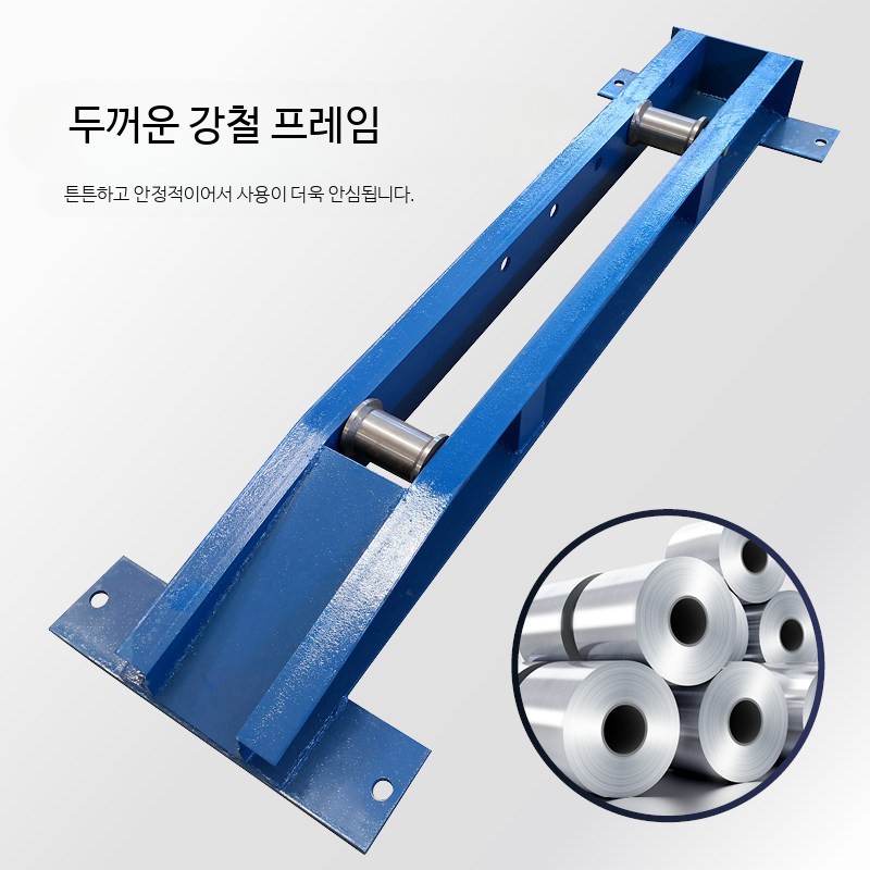 휴대용 전기 릴선 자동 권취 연장 케이블 작업용 다용도 전원 연결 릴선 - 상세 이미지 5