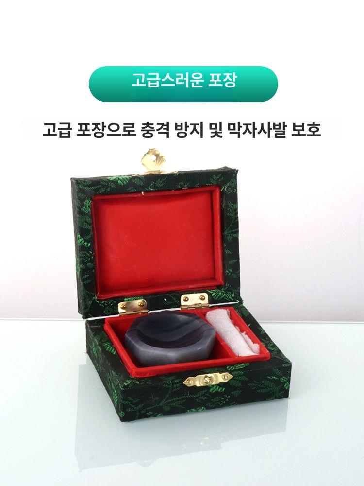 마노 유발 연함봉 사발 실험실 세트 과학고 연삭 막자 60mm - 상세 이미지 2