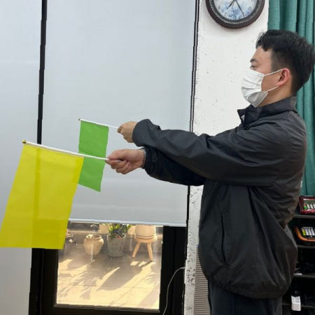 STATING 이벤트 응원소품 핸드깃발 옐로우 체육대회 운동회용 응원용품 야외행사 단체활동