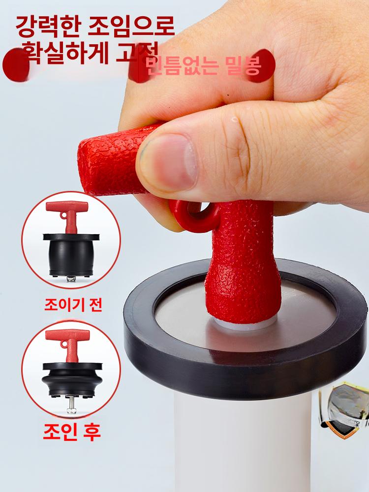 배관임시마개 확장형 회전식 고무캡 배관메꾸라 45 부속 내경 25-31mm 30mm PVC 호환 - 상세 이미지 2