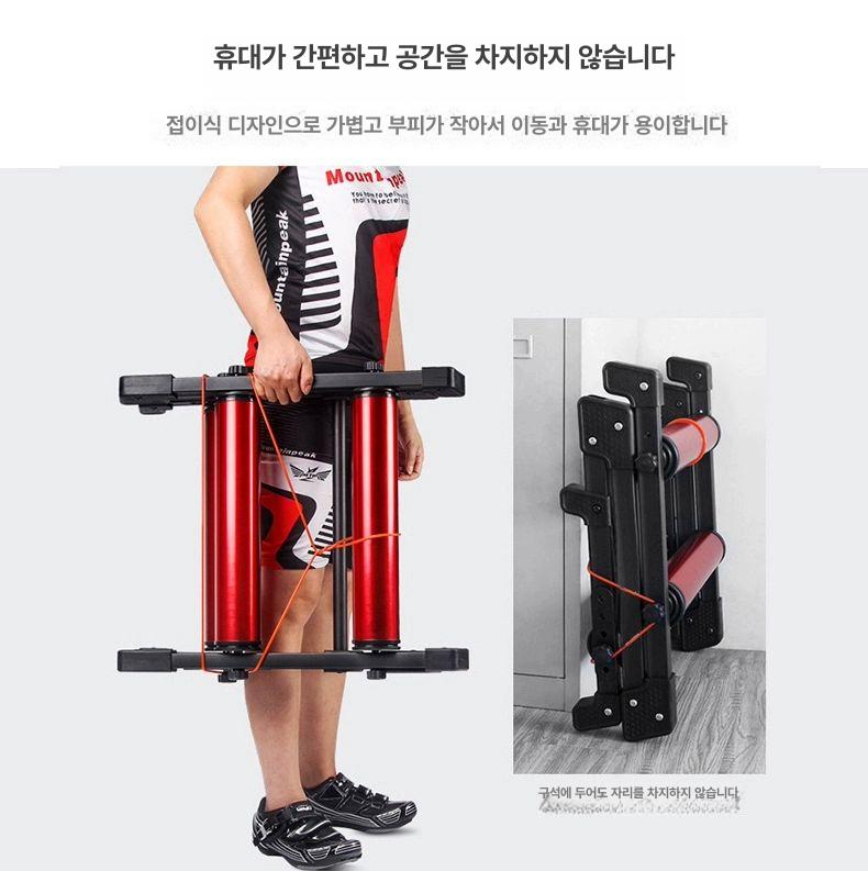 듀터평로라 자전거로라 2단 무소음 산악 실내 GT-03 트레이너 블루 - 상세 이미지 4