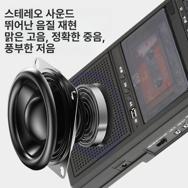 휴대용 카세트 플레이어 레트로 아날로그 미니 테이프 재생기 클래식 소형 녹음 워크맨 벨트 - 상세 이미지 4