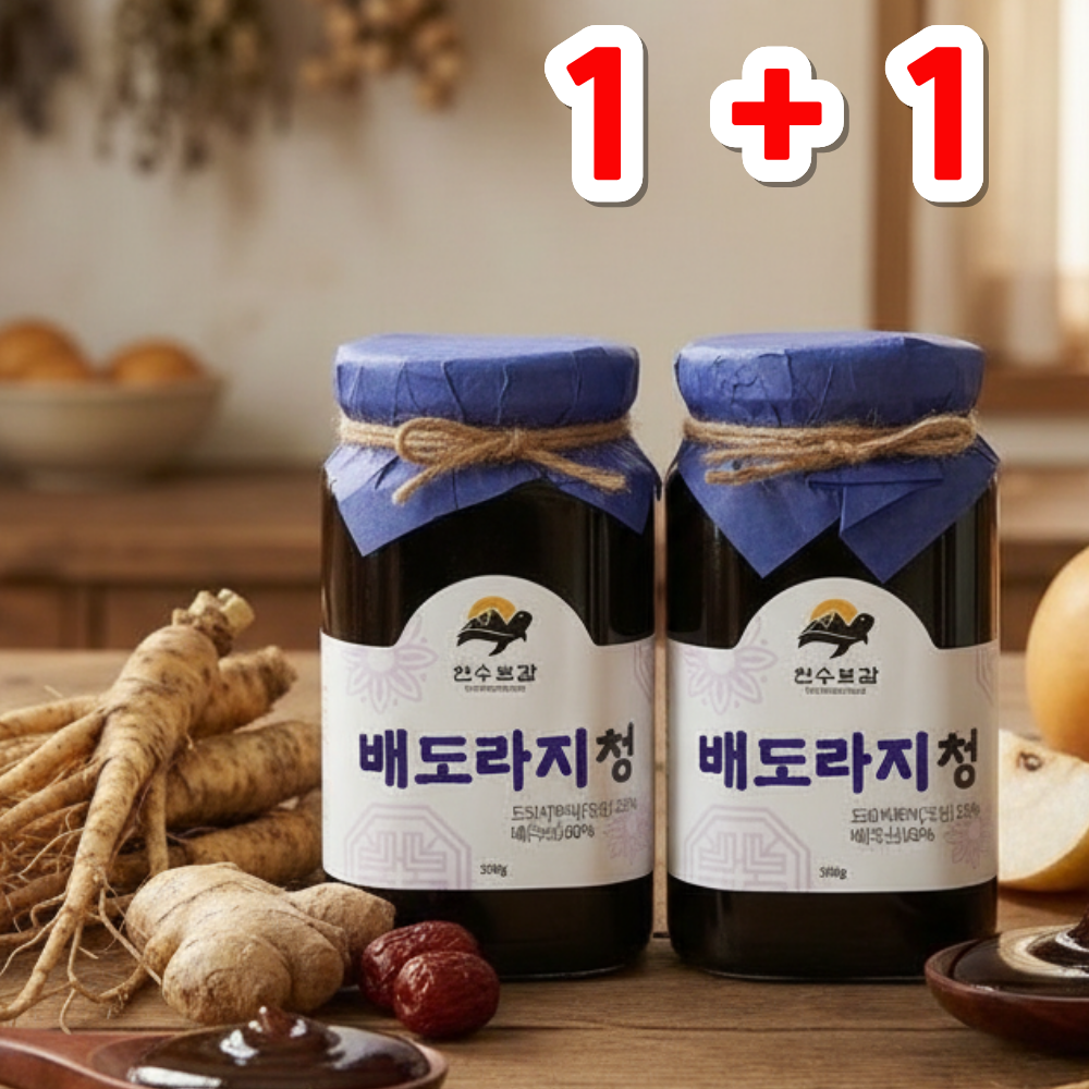 무설탕 배도라지청 (1+1) 천수보감 약도라지청 이미지 2