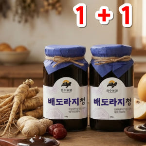 무설탕 배도라지청 (1+1) 천수보감 약도라지청 맛있게 먹은 솔직 후기 - 상품 이미지 2