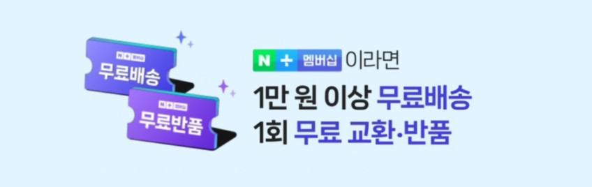 ILI 갈바닉 냉온 마사지기 고주파 홈케어 뷰티 디바이스 피부관리기 진동클렌저 미세전류 판매처 상세 정보 이미지 2
