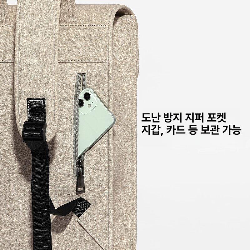 노트북 가방 파우치 대용량 16인치 갤럭시북 그램 카키 L-레벨 에디션 [충격흡수에어백포함] 15인치 - 상세 이미지 4