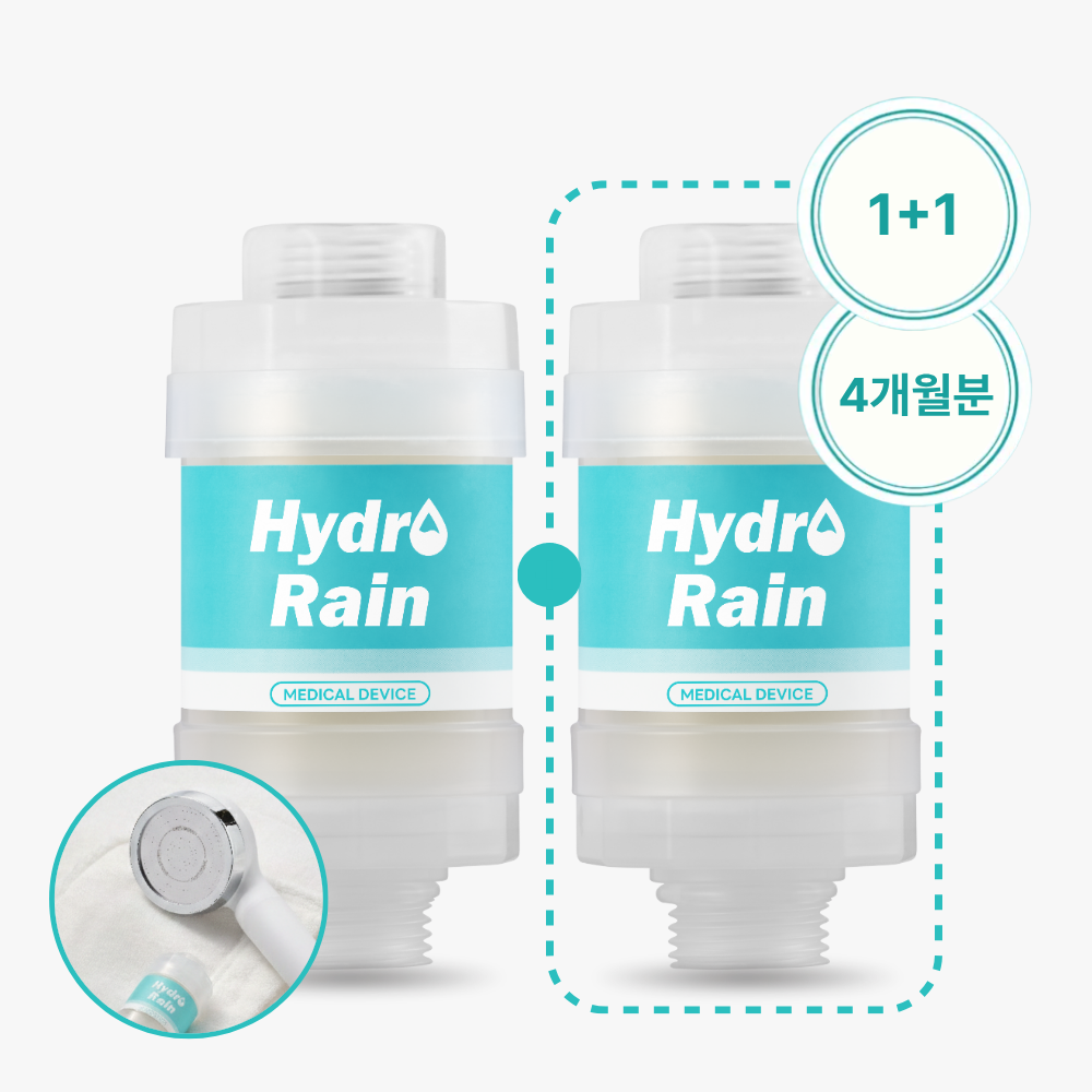 [1+1] 하이드로레인 샤워 필터 4개월분 / 샤워기필터, 비타민필터 / PDRN 히알루론산 시카 함유 - 상품 이미지
