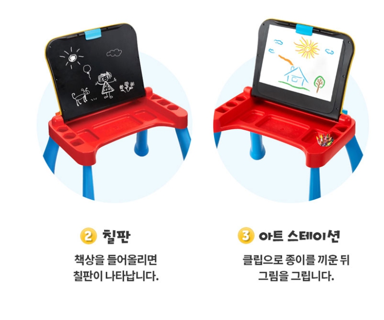 브이텍 터치학습 액티비티 테이블 사운드 유아 완구 장난감 학습 영어 완구 장난감 아기 이미지 8