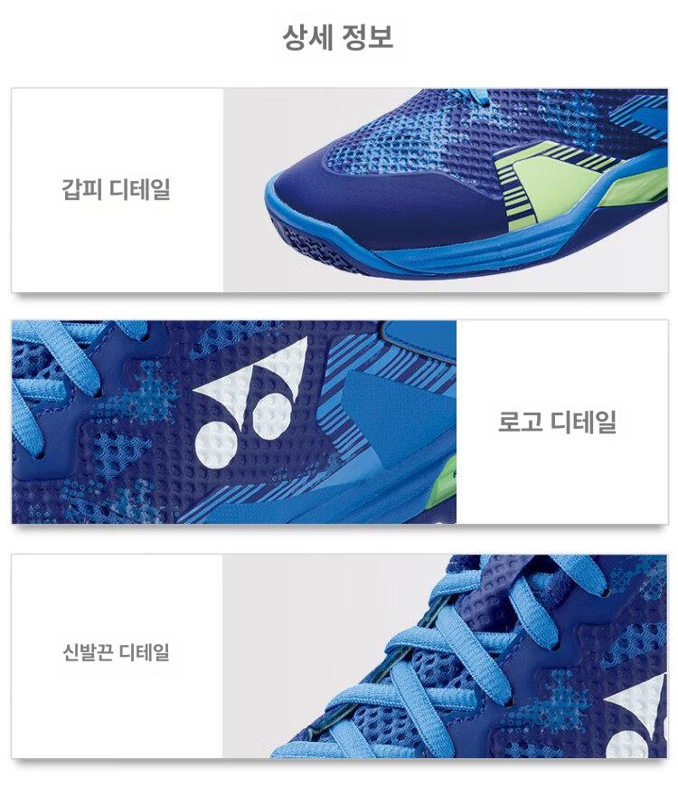 농구화 로우컷 스포츠화 경량 쿠션 발편한 운동화 화이트 레드 충격흡수 접지력 농구용 트레이닝화 - 상세 이미지 5