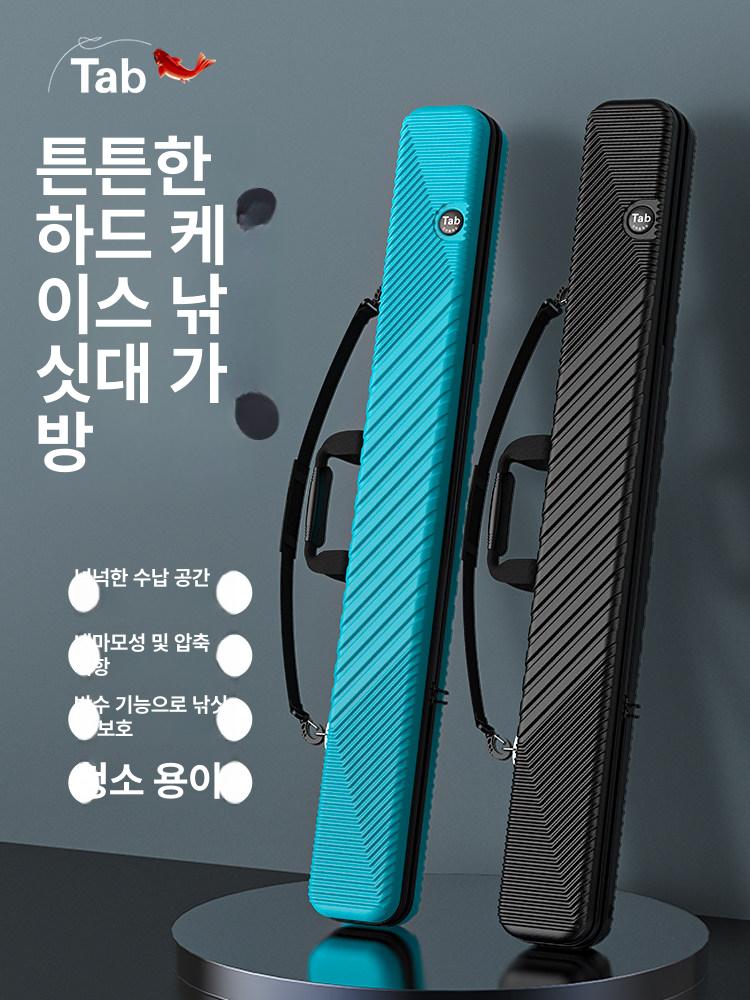 경량 다기능 낚시가방 방수 휴대용 두꺼운 낚시용품 가방 소형 125x6x6 A - 상세 이미지 2