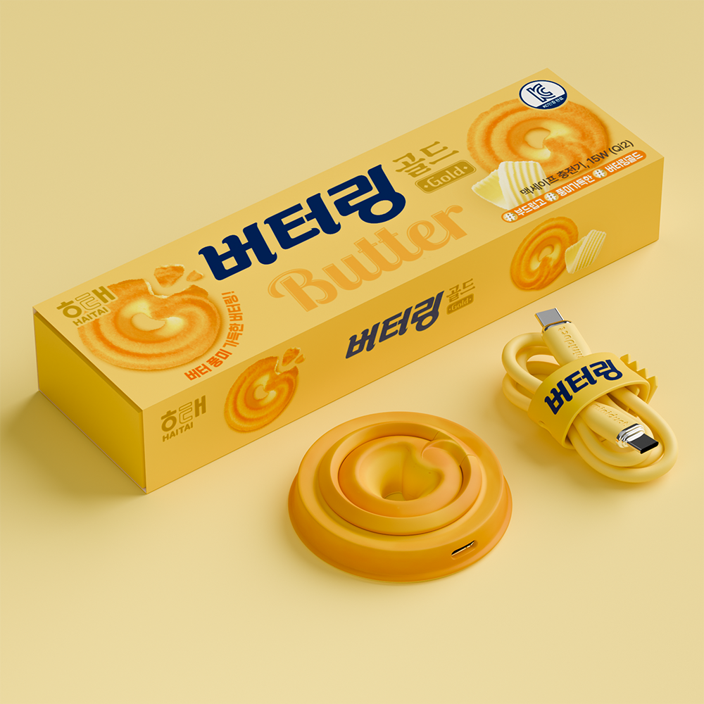 미니덕트 버터링 QI2 맥세이프 거치대 고속 무선 충전기 제품 이미지