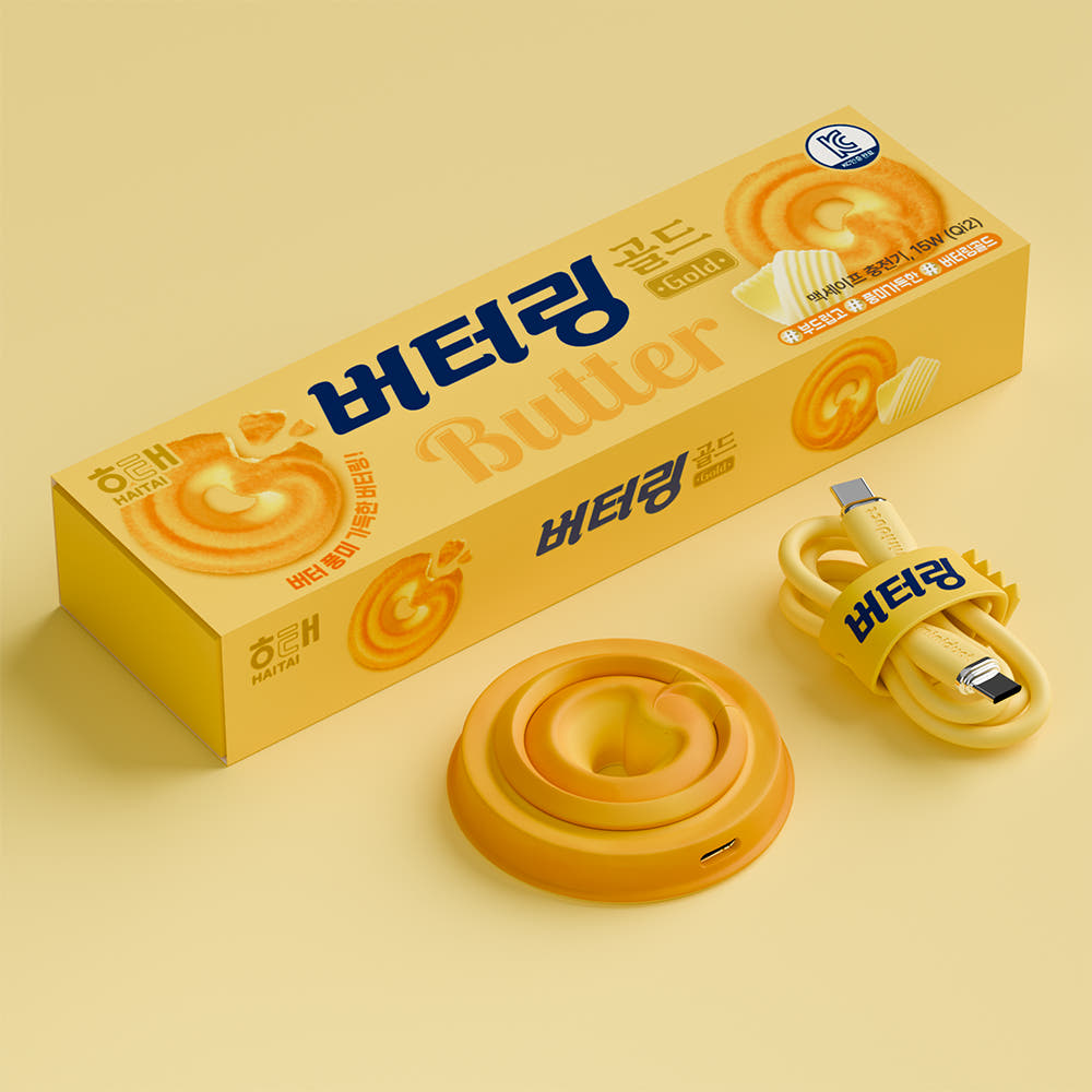 미니덕트 미니덕트 버터링 QI2 맥세이프 거치대 고속 무선 충전기