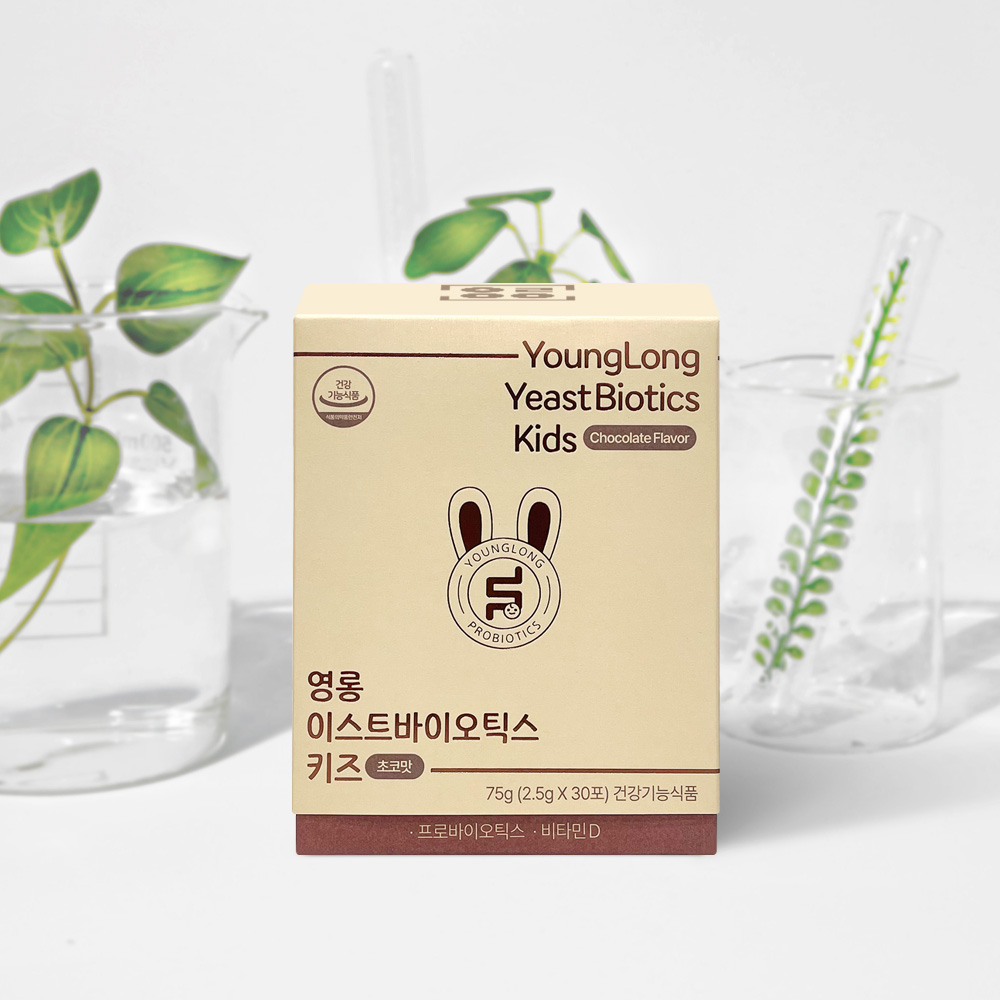 [3+1]영롱 이스트바이오틱스 키즈 유산균 어린이 두 돌아기 초등학생 유아 부원료 볼라디 이미지 2