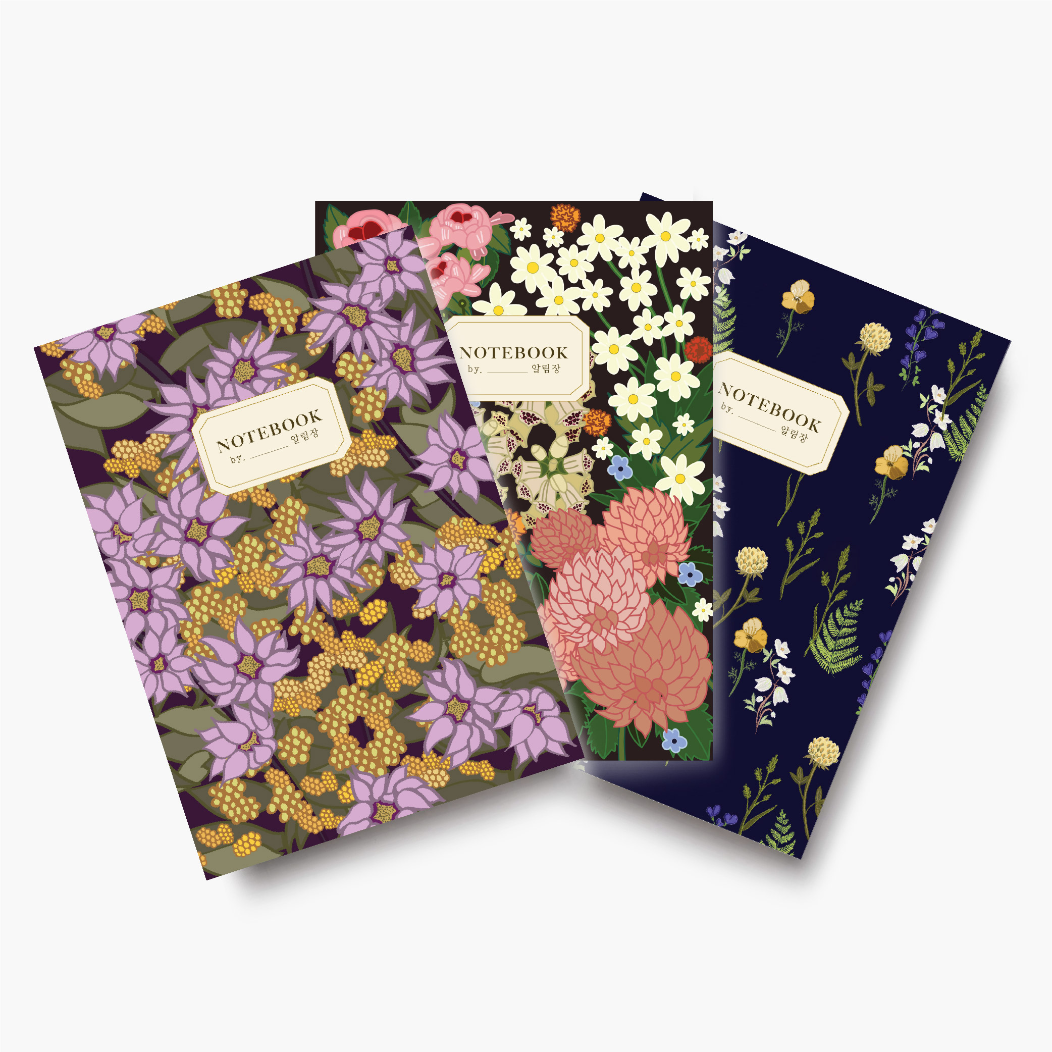 정원알림장 노트 3권 SET B6 Garden Notes