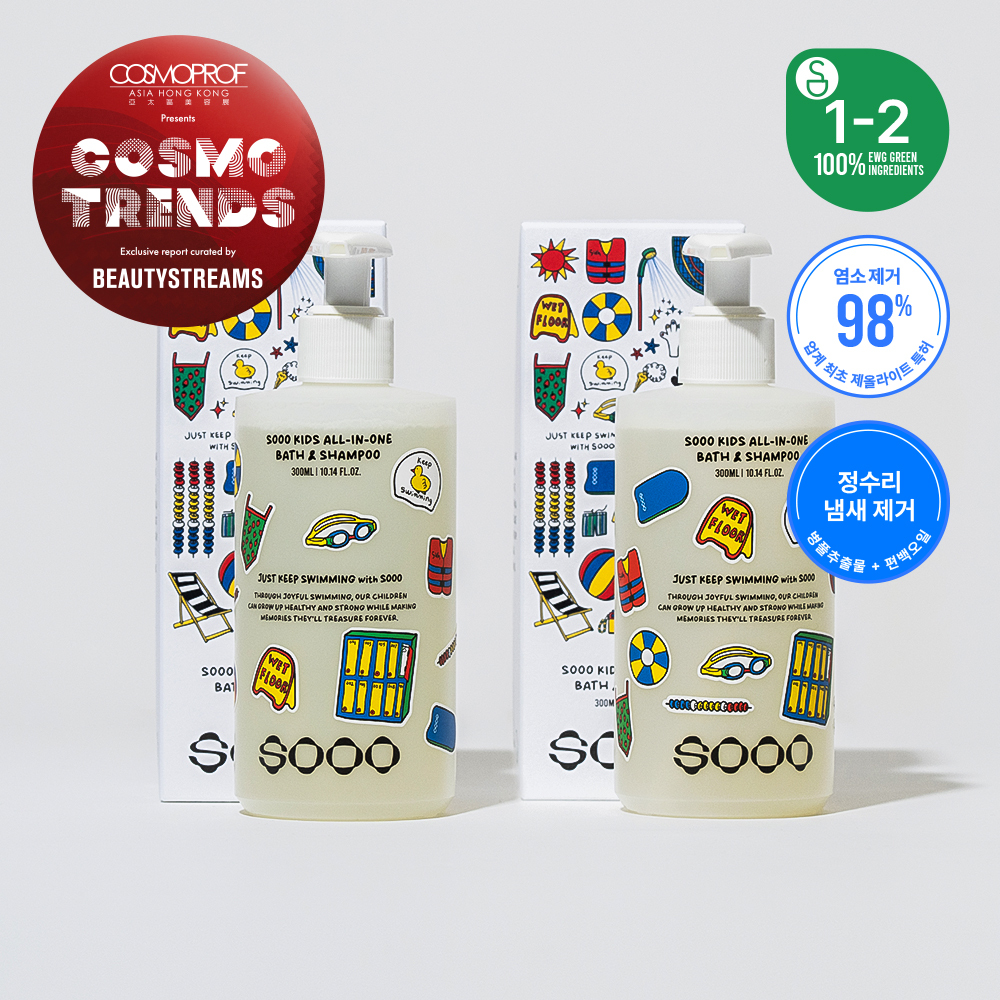 [내일배송]SOOO SWIM KIDS ALL-IN-ONE 수 키즈 올인원 바스앤샴푸 300ml 1+1