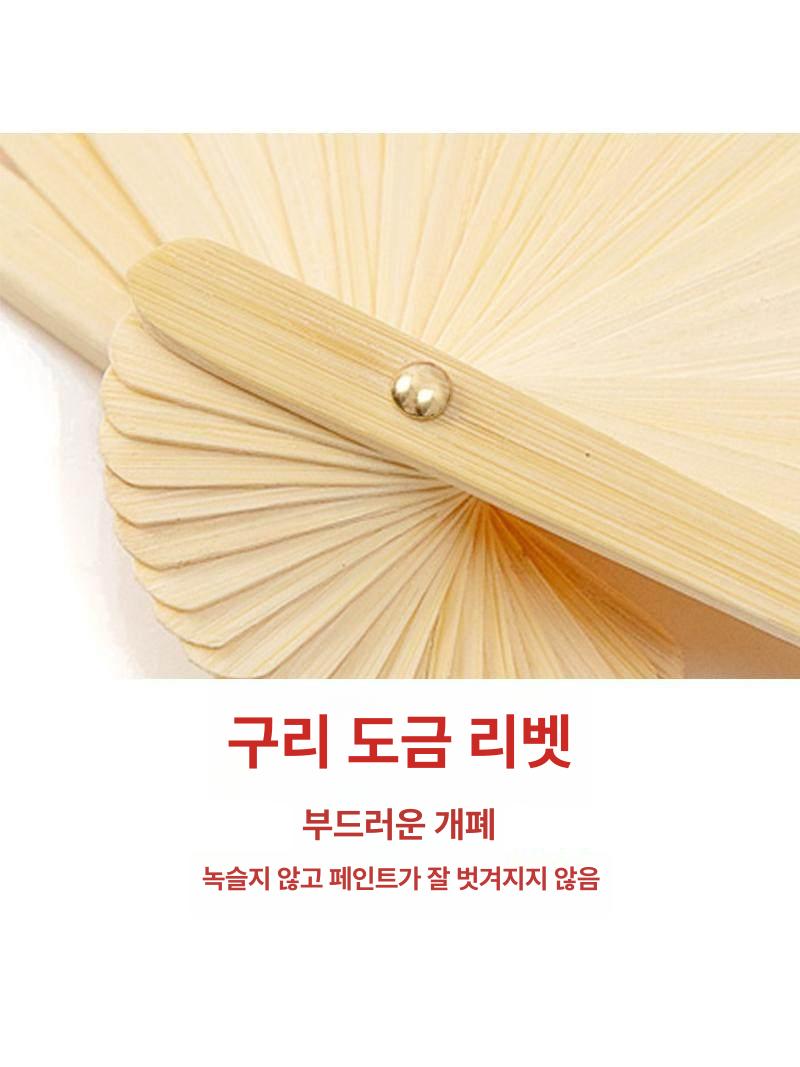 행사 롱부채 너슬부채 공연 부채춤 교회 1.5m 무용 로열블루+블루+화이트 오른손 - 상세 이미지 5