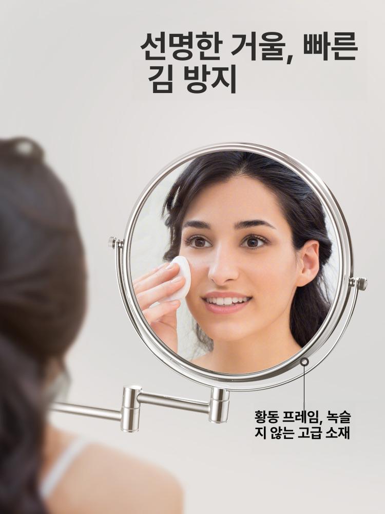 욕실면도경 무타공 접이식 총알 펀치 led 거울 원형 미용 화장실 돋보기 화장대 벽걸이 - 상세 이미지 4