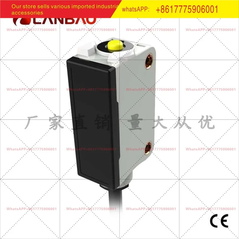 PSE-BC30DNBR 적색광 센서 30cm 상시 개방 확산 반사 포토스위치 람바오