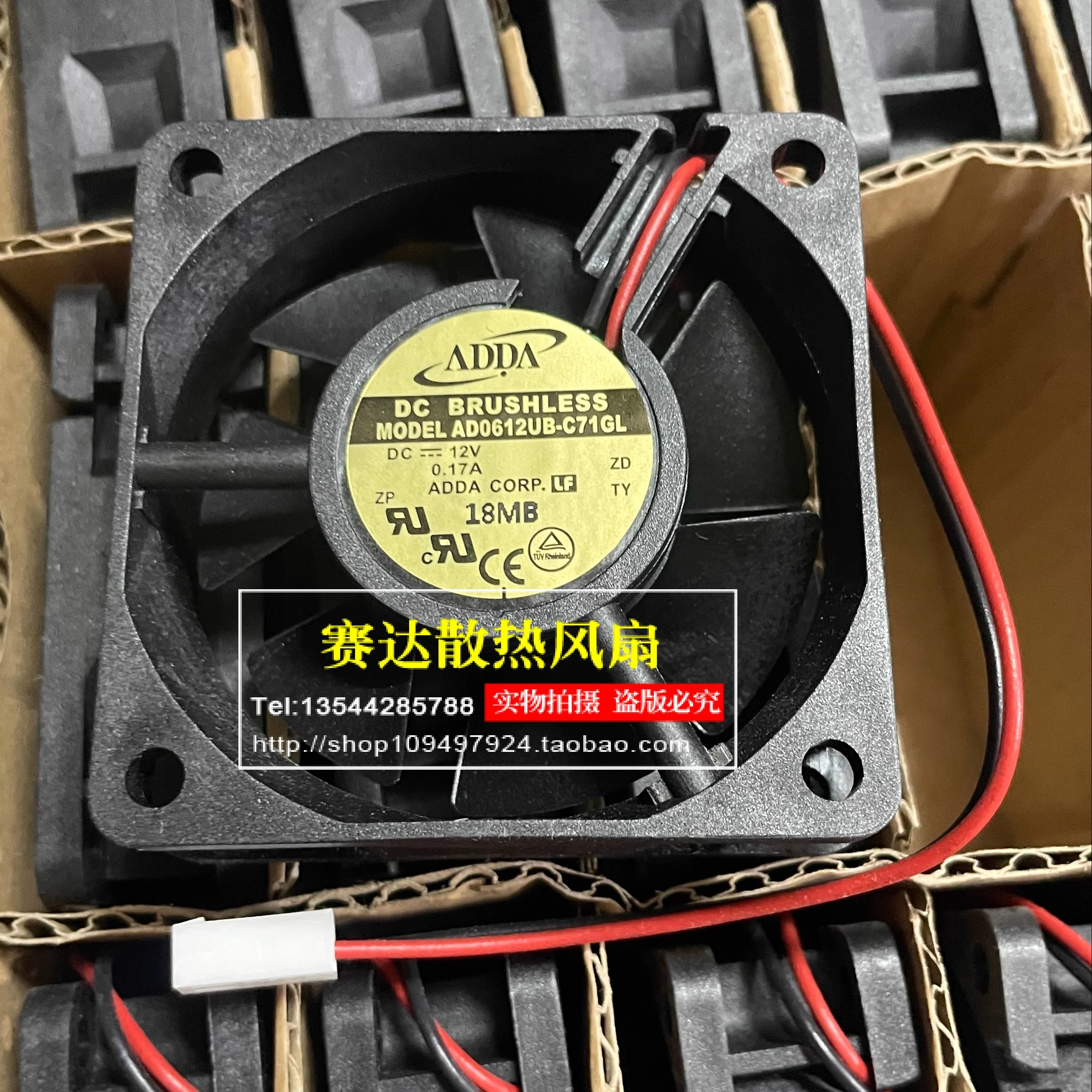 JFG ADDA AD0612UB-C71GL 6020 12V 0.17A 전원 공급 서버 냉각팬 60x60x20mm