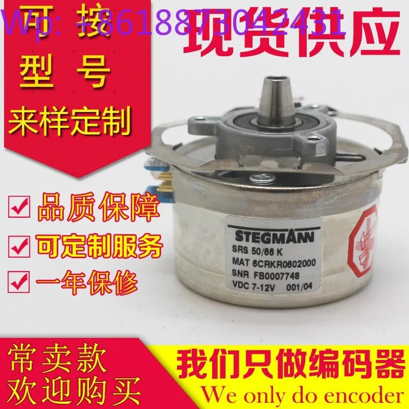50/66K SRM50-HFZ0-S22-SRS50-HFA0-K01 엔코더-H0-K22 1PCS