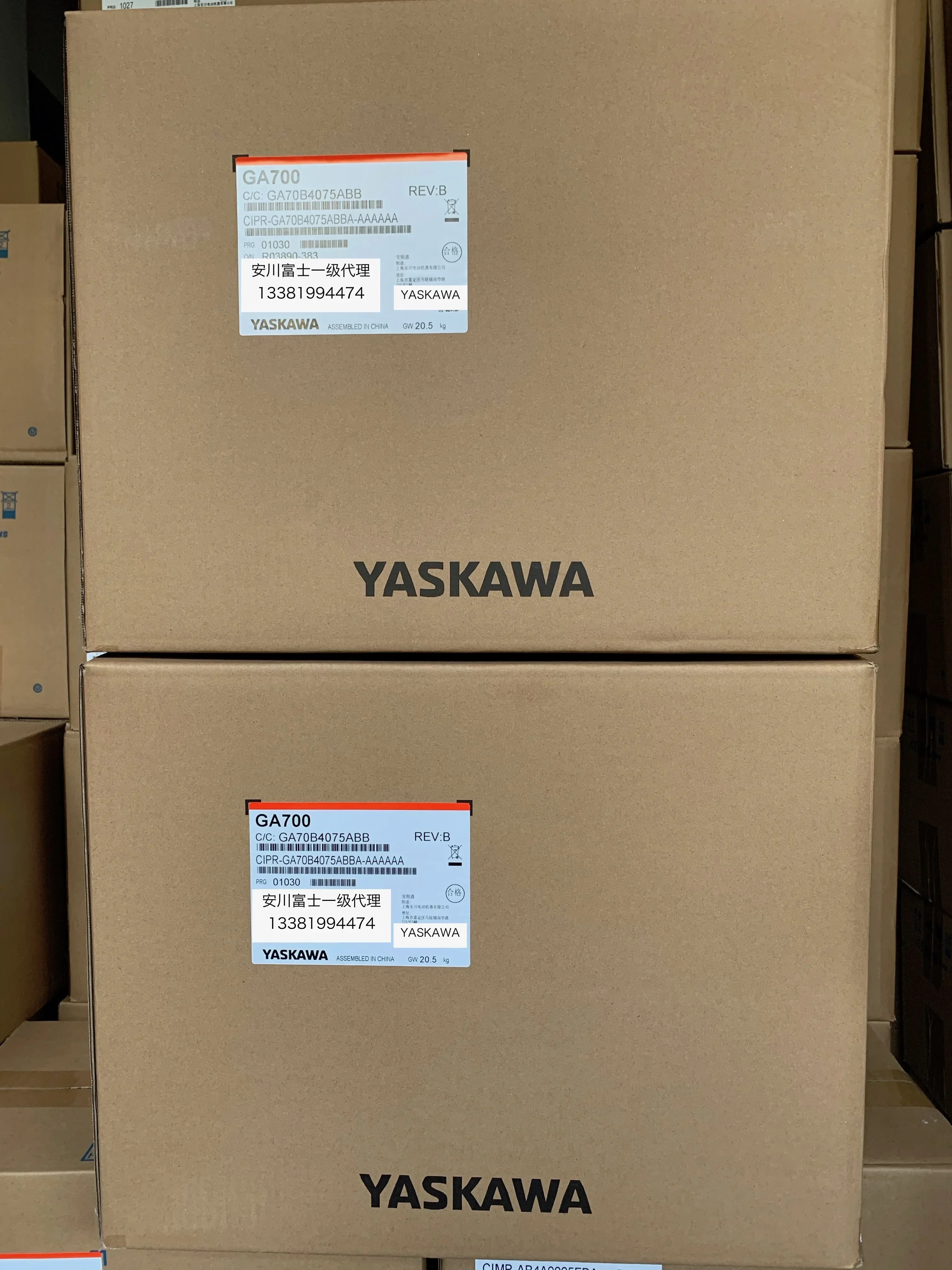 2025.4An Chuan 주파수 변환기 Ga700cipr-ga70b4075abba30kw/37kw 오리지널 .
