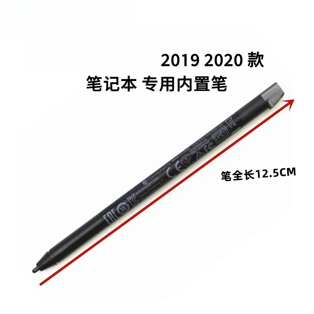 Thinkpad X1 YOGA 대 노트북 스타일러스