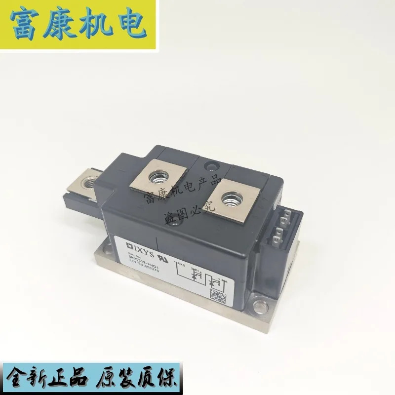 ISSES MCC310/312/255/250/162-16/18/20/22IO1 전원 SCR 모듈 1개