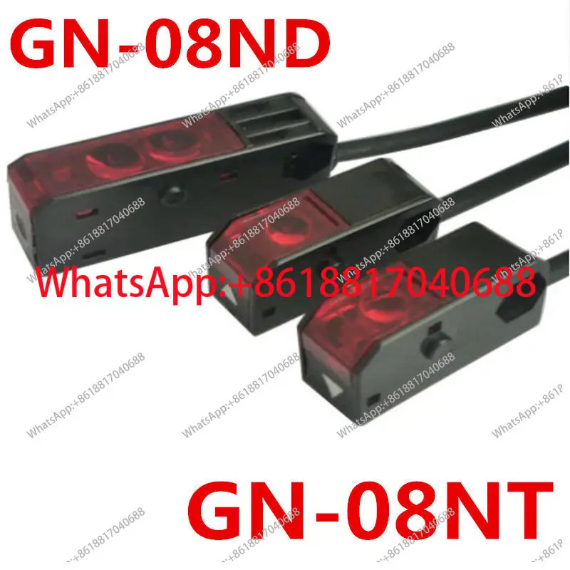 광전스위치 GN-08NT 광전GN-08ND 스위치 GN-11ND