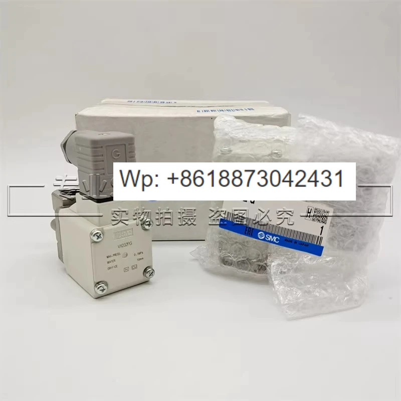 오리지널 솔레노이드 밸브 VX232PG 1PCS
