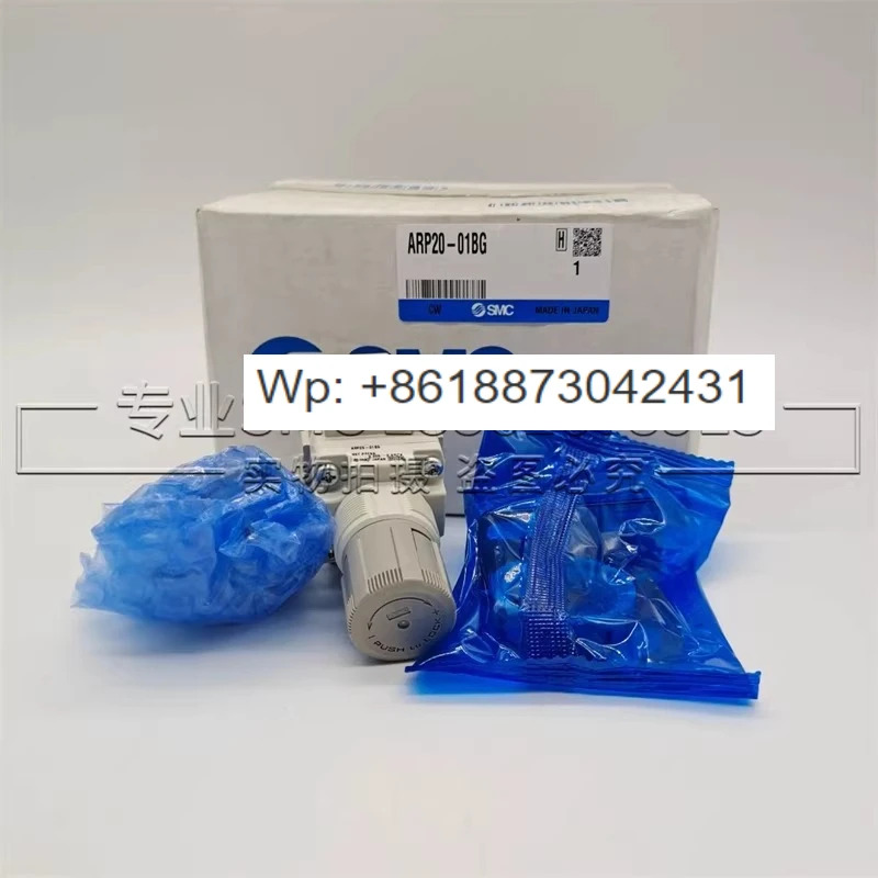 오리지널 압력 조절기 ARP20-01 02 01B 02B 01G 02G-01 02BG-01 02E-01 BE